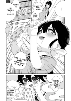 Page 16 of Pantsu Daisuki Aichan Loves Undies