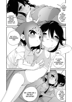 Page 51 of Pantsu Daisuki Aichan Loves Undies