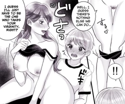 Page 14 of Okaa-san to Boku no Sex Jijou "Seikyouiku mo... Hitsuyou yo ne?" | The Sexual Circumstances of My Mother and I