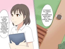 Page 14 of Osananajimi 3-nin de Himitsu Ecchi | Secret Childhood Friend Threesome