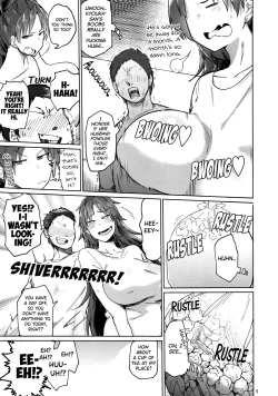 Page 4 of Otonari no... Moto Sakura-san