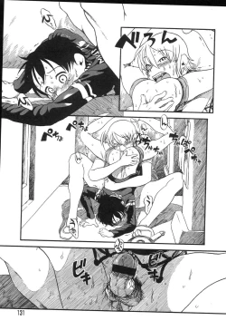 Page 134 of Haeteru Onnanoko