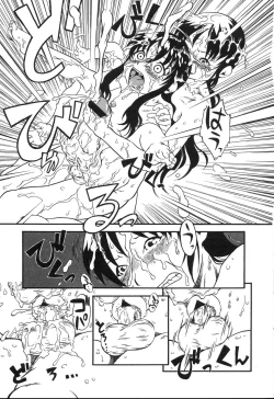 Page 172 of Haeteru Onnanoko