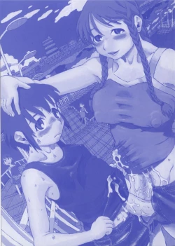 Page 7 of Haeteru Onnanoko