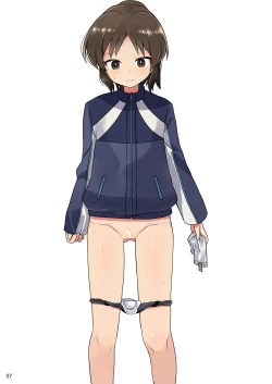 Page 9 of Ura Hajimete no Seiri