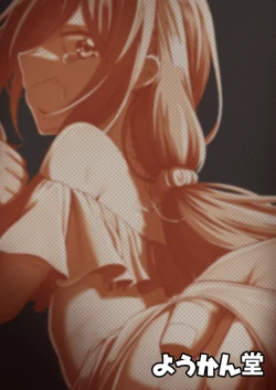 Page 26 of Otokonoko ga Mizugi Charenji Yatte Mita!?