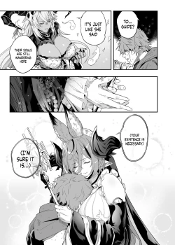 Page 4 of Anata o Kanjiteitai | I Want To Feel You