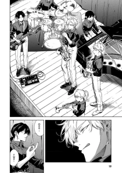 Page 20 of 我无法恋爱都要怪你