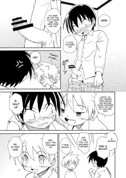 Page 11 of Shinten | Progress