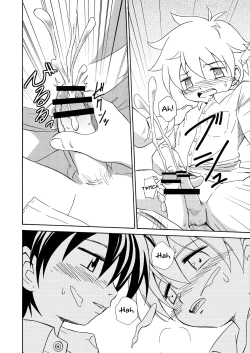 Page 14 of Shinten | Progress