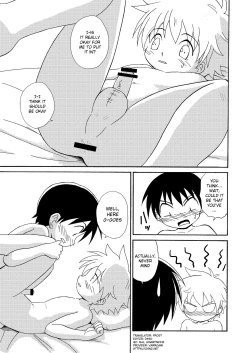 Page 29 of Shinten | Progress