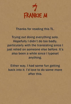 Page 15 of Mutsuki Sleepyhead