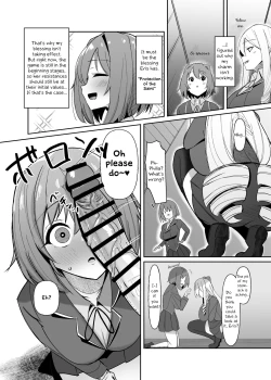 Page 19 of Otome Game no Akuyaku Reijou ni Tensei Shitara Ura Settei de Futanari deshita| I was reincarnated as a villainess in an otome Game who was a futanari in her backstory