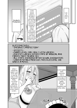 Page 7 of Otome Game no Akuyaku Reijou ni Tensei Shitara Ura Settei de Futanari deshita| I was reincarnated as a villainess in an otome Game who was a futanari in her backstory