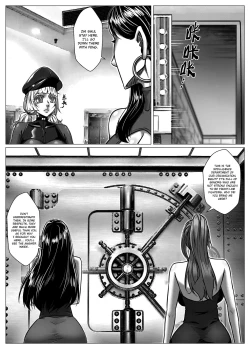 Page 16 of RENQUE S2.6 | Sparrow Season 2 Chapter 6