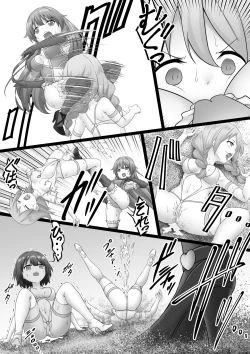 Page 5 of 女戦闘員VSヒロイン! 全員失神失禁