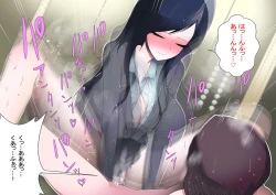 Page 31 of 汗まみれで働くお姉さんたちに誘われて匂い責