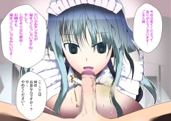 Page 35 of 汗まみれで働くお姉さんたちに誘われて匂い責