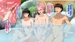 Page 175 of InCha Otouto ga Kinpatsu Hakujin Aniyome o Netoru Hanashi