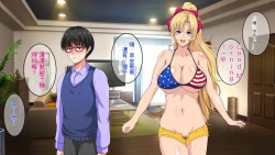 Page 24 of InCha Otouto ga Kinpatsu Hakujin Aniyome o Netoru Hanashi