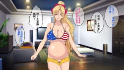 Page 294 of InCha Otouto ga Kinpatsu Hakujin Aniyome o Netoru Hanashi