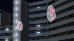 Page 30 of InCha Otouto ga Kinpatsu Hakujin Aniyome o Netoru Hanashi