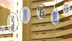 Page 93 of InCha Otouto ga Kinpatsu Hakujin Aniyome o Netoru Hanashi