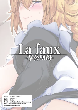 Page 31 of La faux