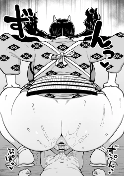 Page 4 of Tanomeba ketsu de nuite kureru tadetai kakusa anarusekkusu