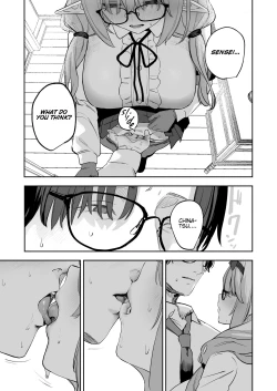 Page 9 of Ore no Seito wa Succubus Kamo Shirenai | My Student Could Be a Succubus