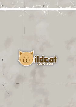 Page 26 of Benriya 68 Kairaku Goumon Kunrenki + i-copy 202408