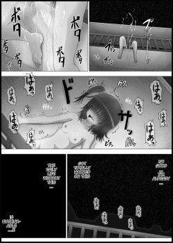 Page 30 of Onayuri Ch. 4