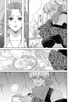 Page 101 of tensei seijo to shinkan wa mada ai o shiranai | 转生圣女和神官还情窦未开 1-9