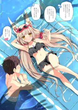 Page 13 of RE:COLORS!# 05 Kanojo ga Mizugi ni Kigaetara Rakuen ni Ichiban Chikai Shima!?