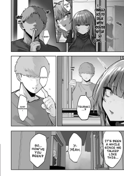 Page 43 of Netorare Ochita Tsubaki