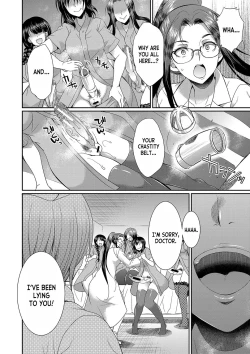 Page 177 of Futanari x Reijou x Dairankou - Futanari Daughter Grand Orgy
