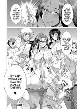Page 199 of Futanari x Reijou x Dairankou - Futanari Daughter Grand Orgy