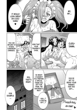 Page 51 of Futanari x Reijou x Dairankou - Futanari Daughter Grand Orgy