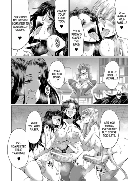 Page 87 of Futanari x Reijou x Dairankou - Futanari Daughter Grand Orgy