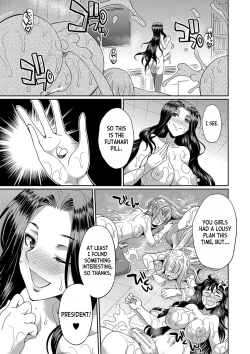 Page 98 of Futanari x Reijou x Dairankou - Futanari Daughter Grand Orgy