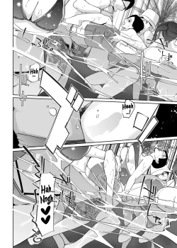 Page 25 of NTR Midnight Pool Season 2 #2