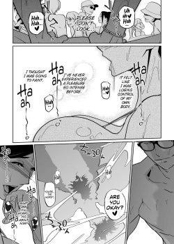 Page 36 of NTR Midnight Pool Season 2 #2