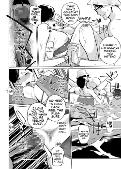 Page 37 of NTR Midnight Pool Season 2 #2