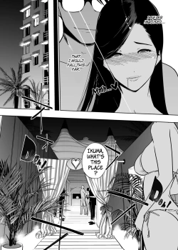 Page 54 of NTR Midnight Pool Season 2 #2