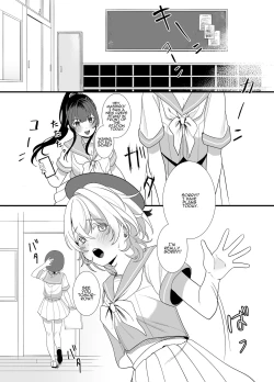 Page 28 of Houkago, Watashiwa Oji-san no Iinari. | After School, I Do As He Says.