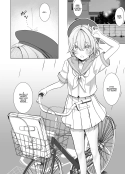 Page 2 of Houkago, Watashiwa Oji-san no Iinari. | After School, I Do As He Says.