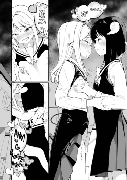 Page 155 of Yuri Ranbou Sareru  Inma Soushuuhen |  A Succubus Ravaged By Yuri Compilation