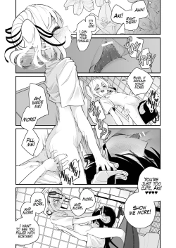 Page 15 of Yuri Ranbou Sareru  Inma Soushuuhen |  A Succubus Ravaged By Yuri Compilation