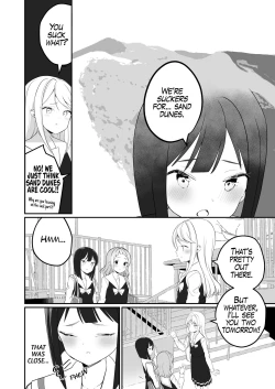 Page 94 of Yuri Ranbou Sareru  Inma Soushuuhen |  A Succubus Ravaged By Yuri Compilation