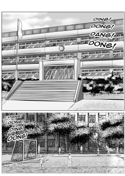 Page 3 of A Nerd of My Own